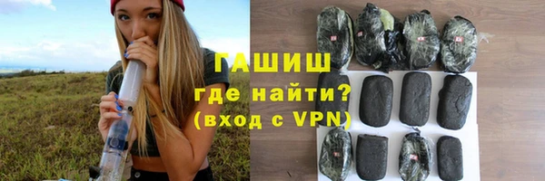 a pvp Медногорск