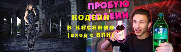 каннабис Мегион