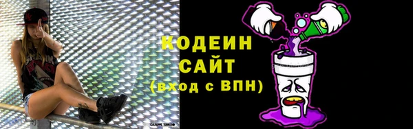 каннабис Мегион