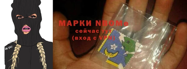 a pvp Медногорск