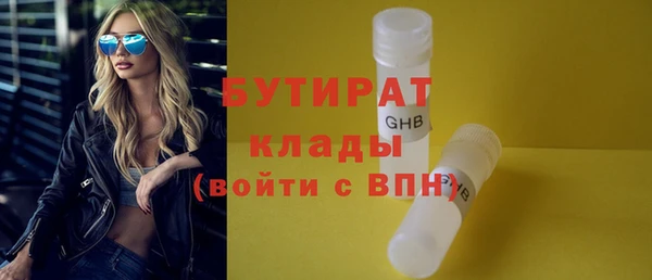 a pvp Медногорск
