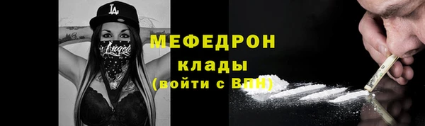 apvp Михайловск