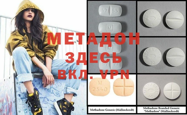 apvp Михайловск