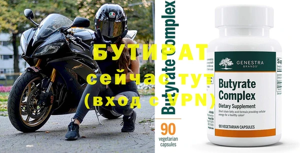 ECSTASY Михайлов