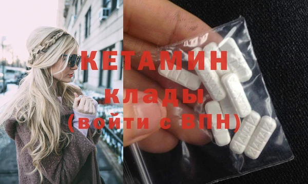 ECSTASY Михайлов