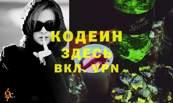 каннабис Мегион