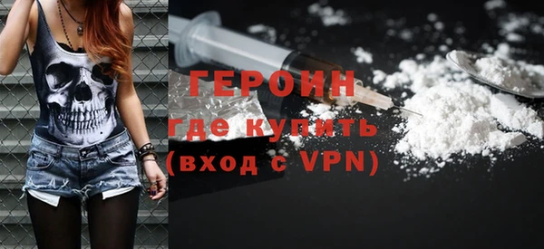 ПСИЛОЦИБИНОВЫЕ ГРИБЫ Медвежьегорск