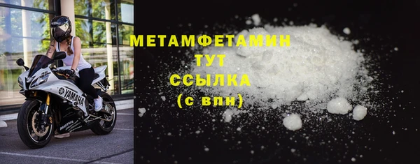 a pvp Медногорск