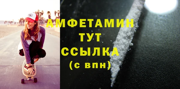 apvp Михайловск